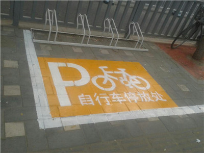 自行車架