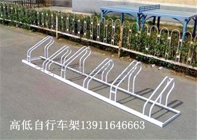 自行車架