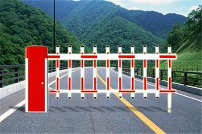 道閘