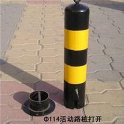 路樁