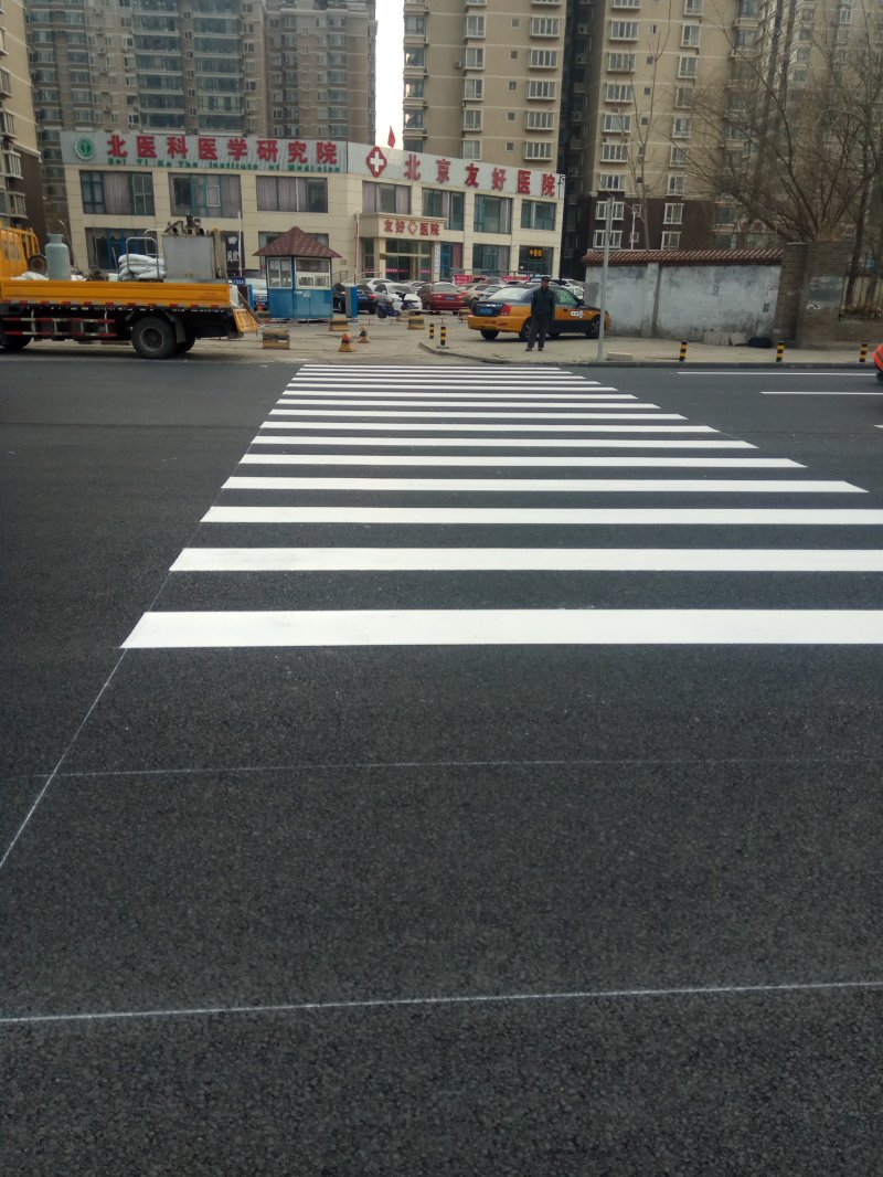 道路劃線